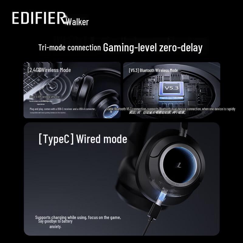 Edifier Halo Space Bluetooth Noise-Cancelling Gaming Headphones