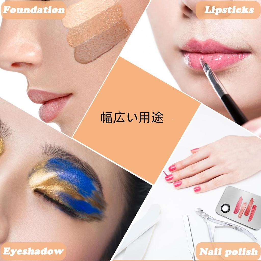 makeup scraper palette stainless for mixing thin coating professional surface gentle on the makeup beauty suitable for beginners 3-piece set, steel,
