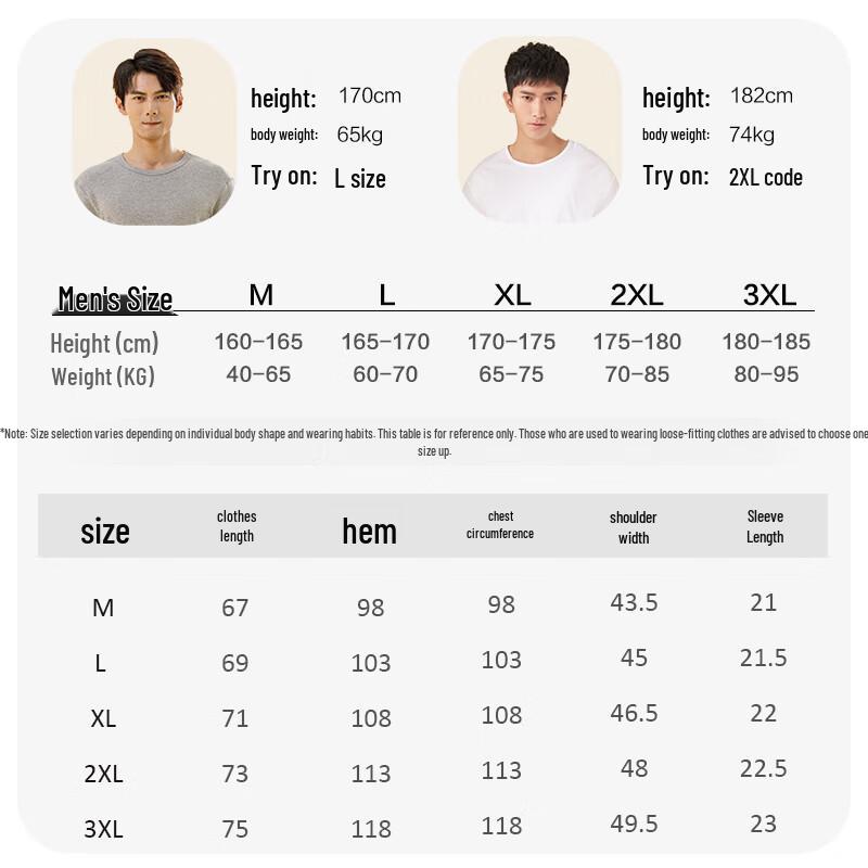 Yiershuang Men's Premium 120-Count Cotton Crew Neck T-Shirt