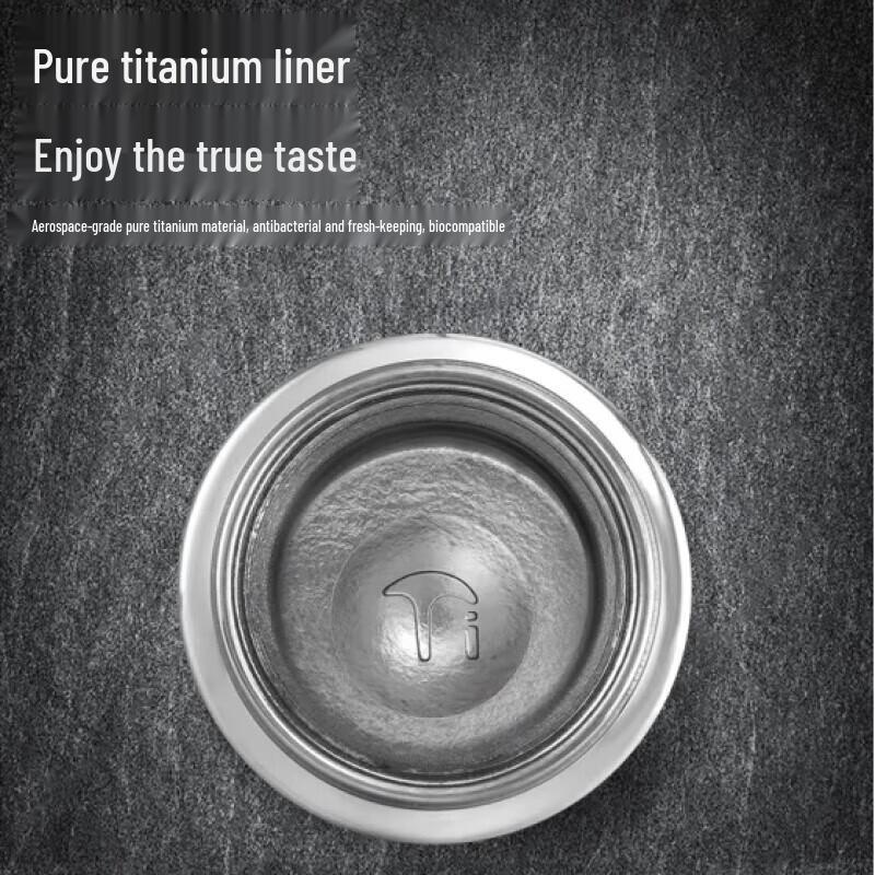 Fuguang Alpha Titanium Leisure Tumbler