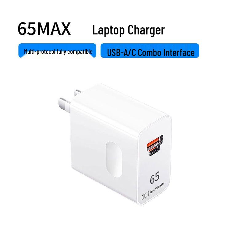 65W GaN Fast Charger for Apple, Huawei MateBook, and Xiaomi Laptops