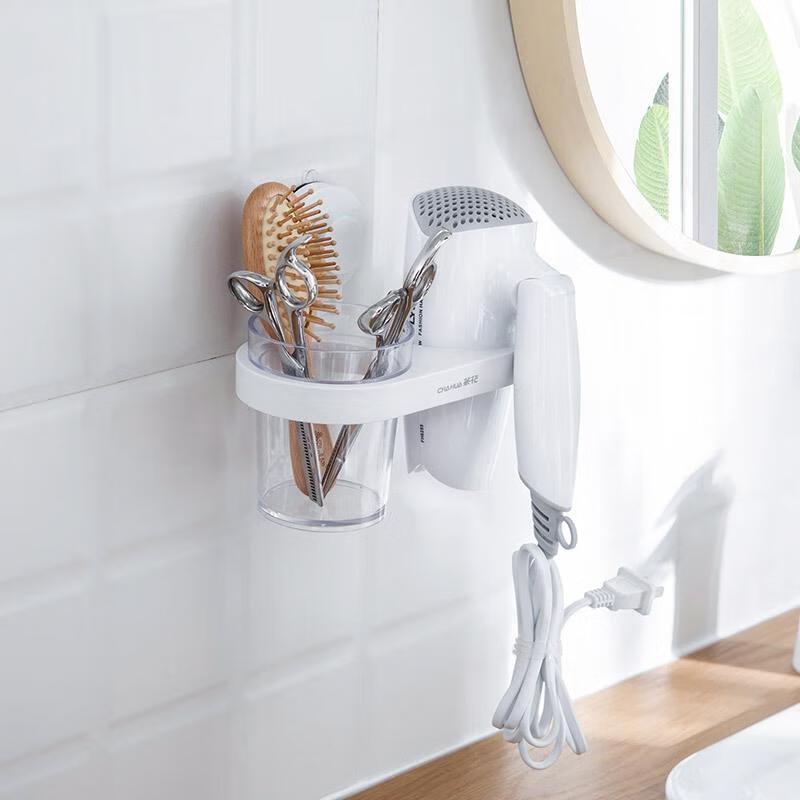 Camellia Wall-Mounted Bathroom Organizer with Hair Dryer Holder