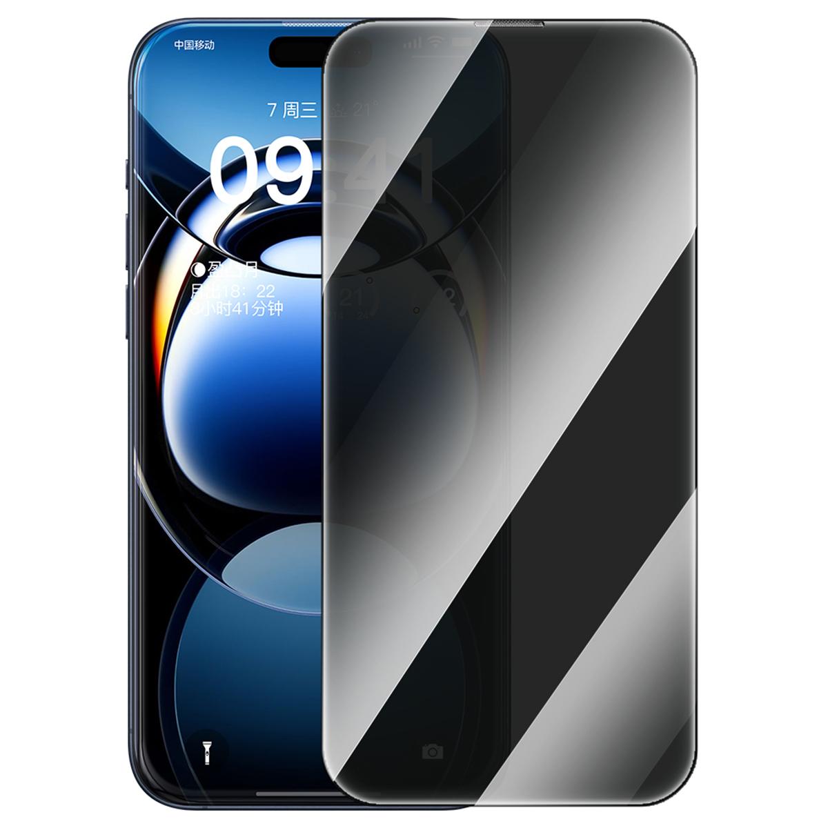 

BASEUS Corning Series for iPhone 16 Pro Max Anti-Spy Screen Protector Full Cover Corning Gorilla Glass Film (With Dust Filter) As Shown A