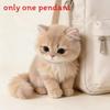 Portachiavi Gatto Peluche Con Materiale Peluche Corto Morbido Per Regalo E Decorazione Borsa