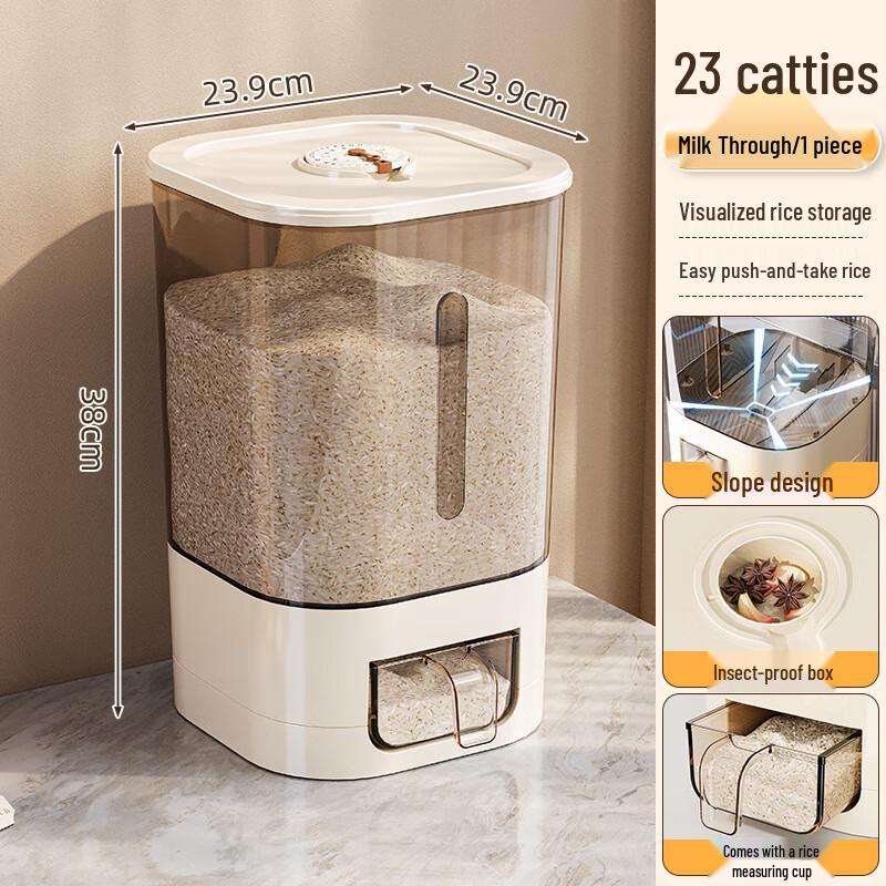 

Герметичный контейнер для хранения риса и зерна LISM