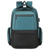 Schoolbag Backpack Men's Multifunctional Multi-compartment College Student Leisure Backpack Large Capacity Business Commuter Computer Bag