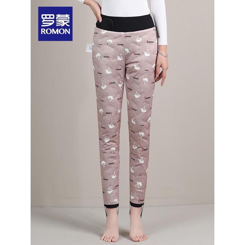 Romon Women's Goose Down Warm Wrinkle-Free Pants
