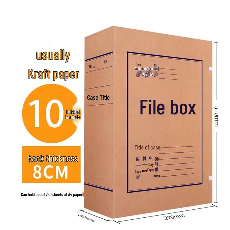 Langxi Kraft Paper Archive Boxes