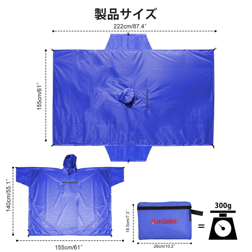 Bardzo duża gęstość Trwały Odpowiedni na deszcz Na zewnątrz Składany W zestawie torba do przechowywania [Andake] Płaszcz przeciwdeszczowy, Lekki, Wodoodporny, Wiatroodporny, Odzież przeciwdeszczowa,