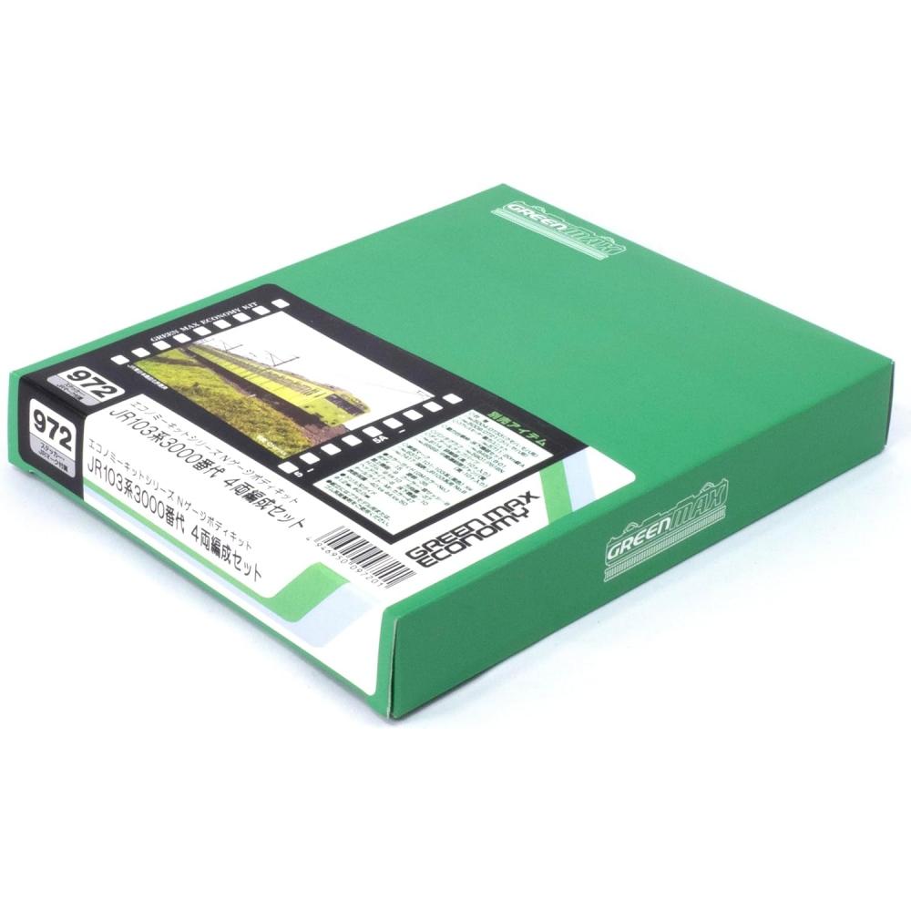 

GreeNmax GreeNmax N Gauge Jr 103 Series 3000 4 Car traiN Set uNpaiNted ecoNomy Kit Model traiN 972