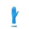 Food Grade Nitrile Gloves