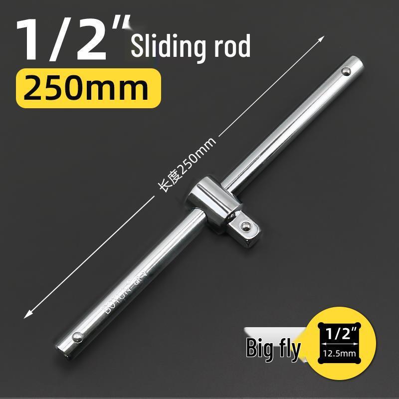 1/2'' Non-Deforming Large L-Shaped Ratchet Wrench & Short Power Extension Bar