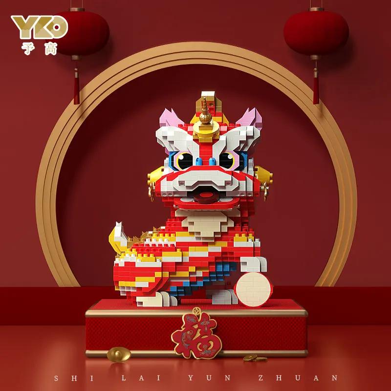 Building Blocks New Year Decoration Bricks Chinese Style Lucky Dancing Lion Fortune Cat Toys For Children Gift Adult Present