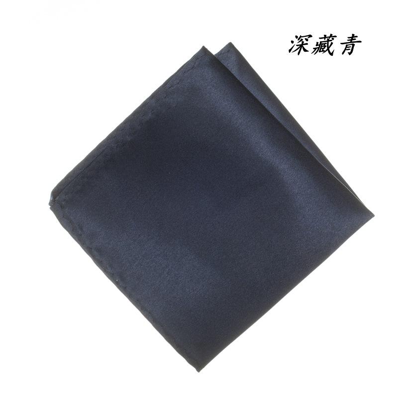 Silk Texture, Men'S Pocket Towel/Breast Towel/Handkerchief, Banquet Gentleman Suit Pocket Towel