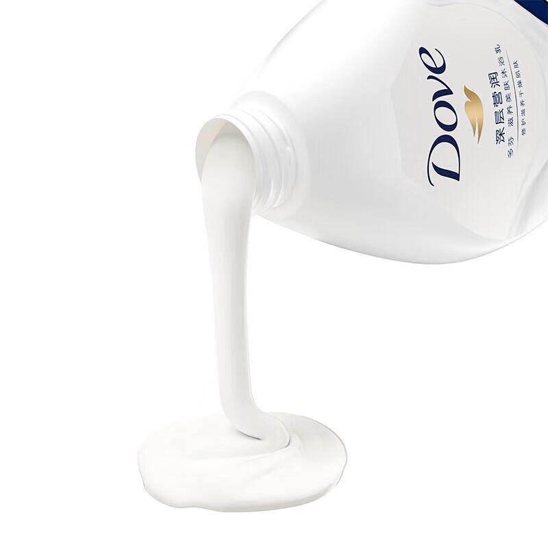 Dove Hydrating & Refreshing Shower Gel