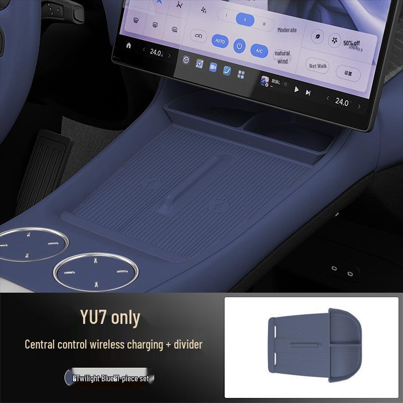 YU7 Center Console Wireless Charging Pad - Non-slip Silicone Separator & Charger Accessory.