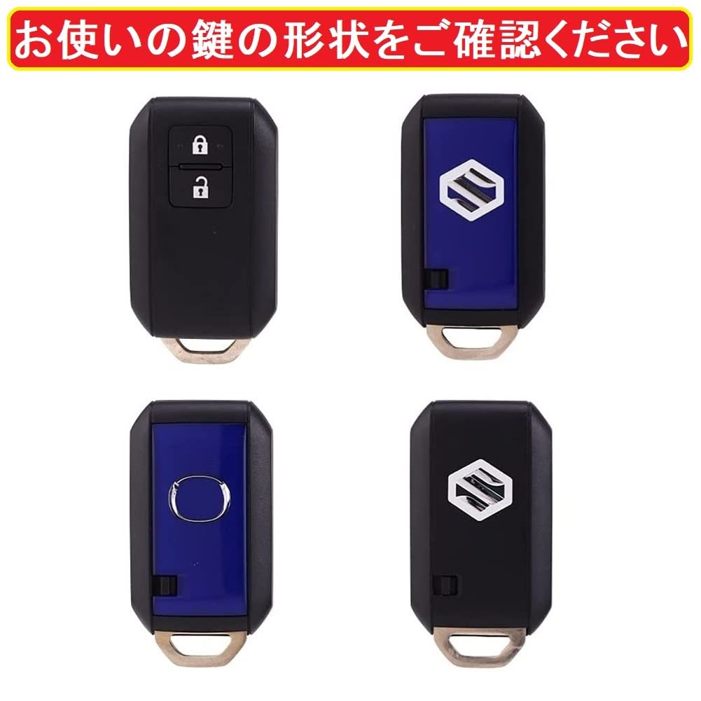 ZANEKO New Spacia Key Case Compatible with Suzuki Spacia Custom Solio Key Cover New