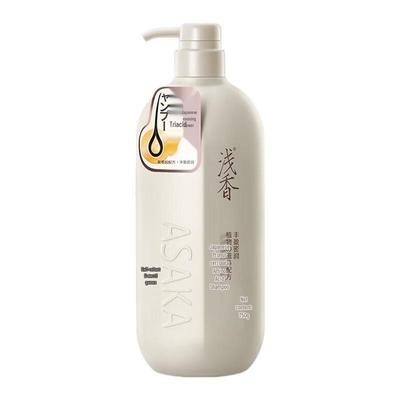 Qianxiang Späte Kirschblüte Aminosäure Volumengebendes Shampoo