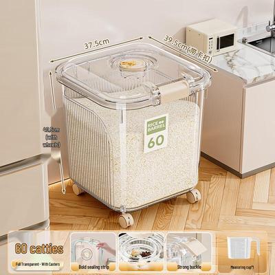 Tiro Nano Multi-Functional Rice Storage Container