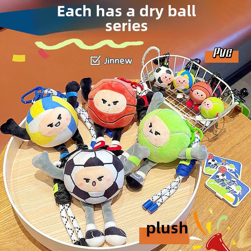 Keychains Plush Cute For Sports Fans With Soft Fabric Cartoon Dolls Character