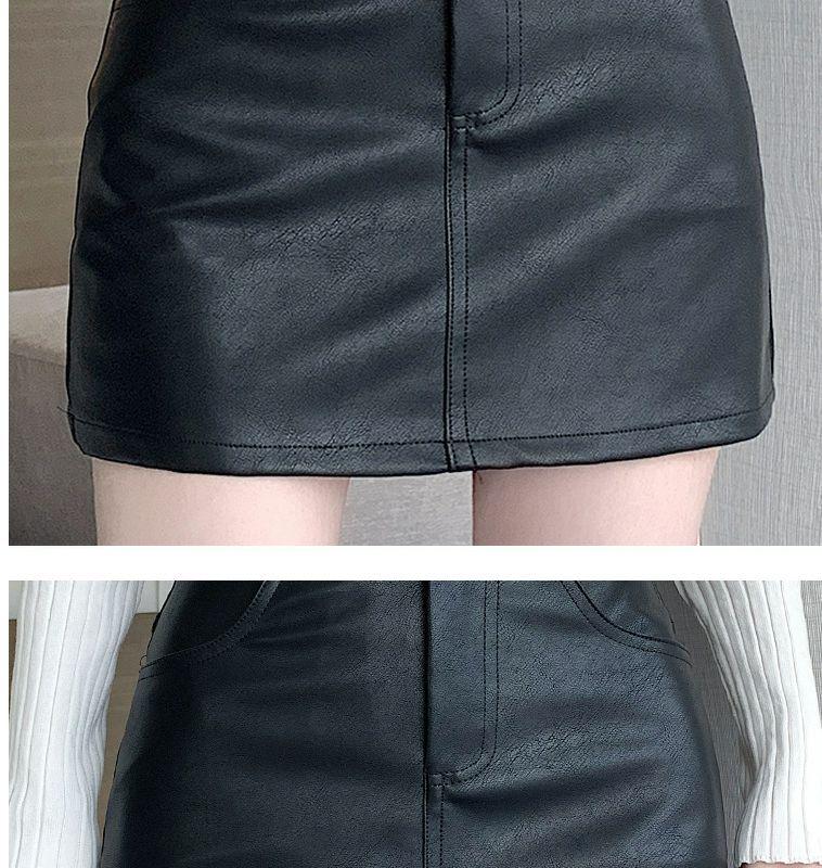 Plus Size Black PU A-line High Waist Skirt for Autumn/Winter