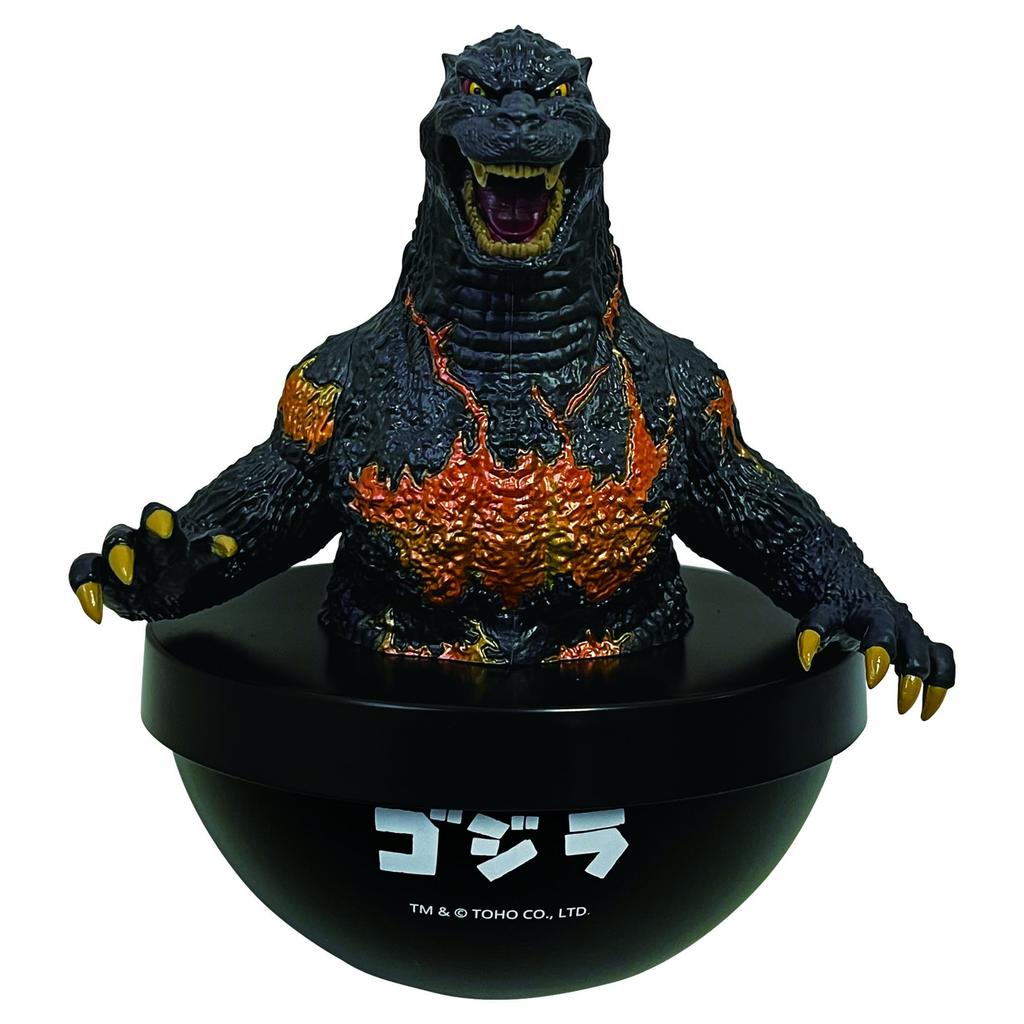 TOHO Godzilla (1995) Gojimeshi!