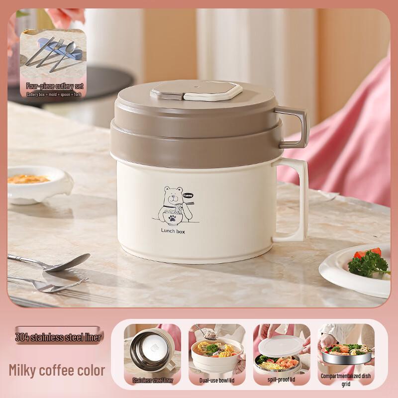 304 Stainless Steel Instant Noodle Bowl with Lid