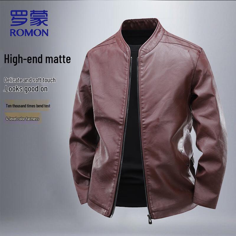 Romon Men's Casual Slim Fit Faux Leather Jacket