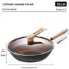 KOBACH 32cm Unbeschichteter Raffinierter Eisen Wok