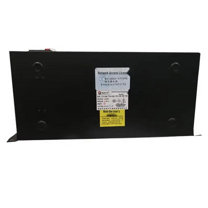 SZGWSD WS848-11C PBX System (CN version)