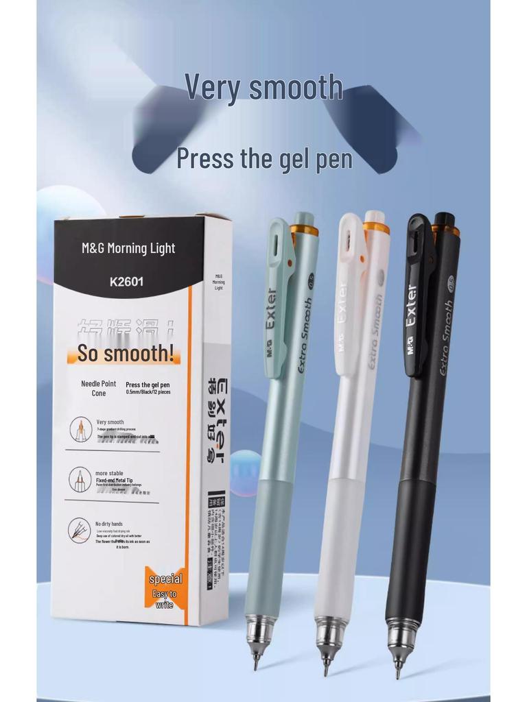 MG Neutral Pen AGPK2601 - 0.5mm Needle Tip, Instant Drying Ink for Smooth Writing