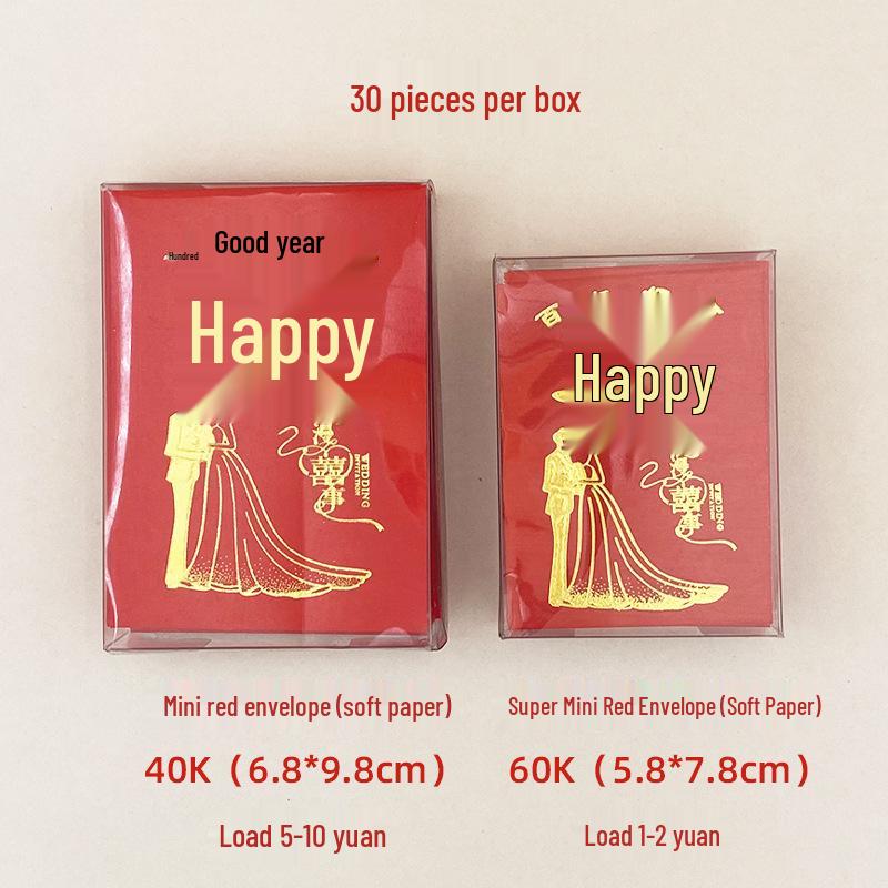 Mini Red Wedding Envelopes In Transparent Plastic Box - Lucky Money Envelopes