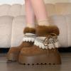 Botas – Botas