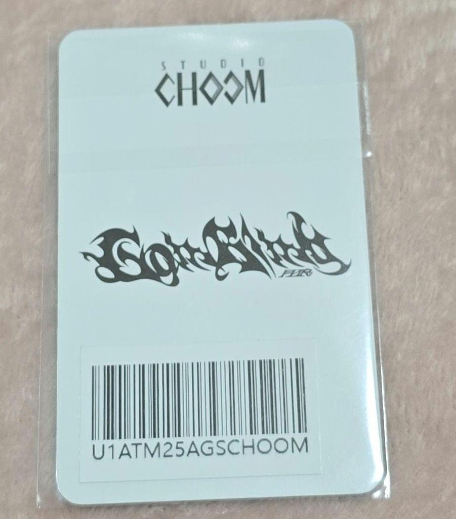 [USED] Fuma Trading Card