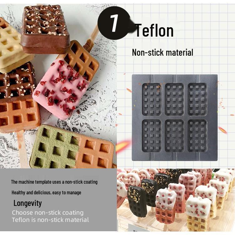 Internet Celebrity Coffee Cup Waffle Maker with Non-stick Coating - Douyin Inspired Snack Equipment