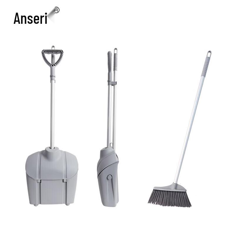 Ansell Plastic Broom and Windproof Dustpan Set