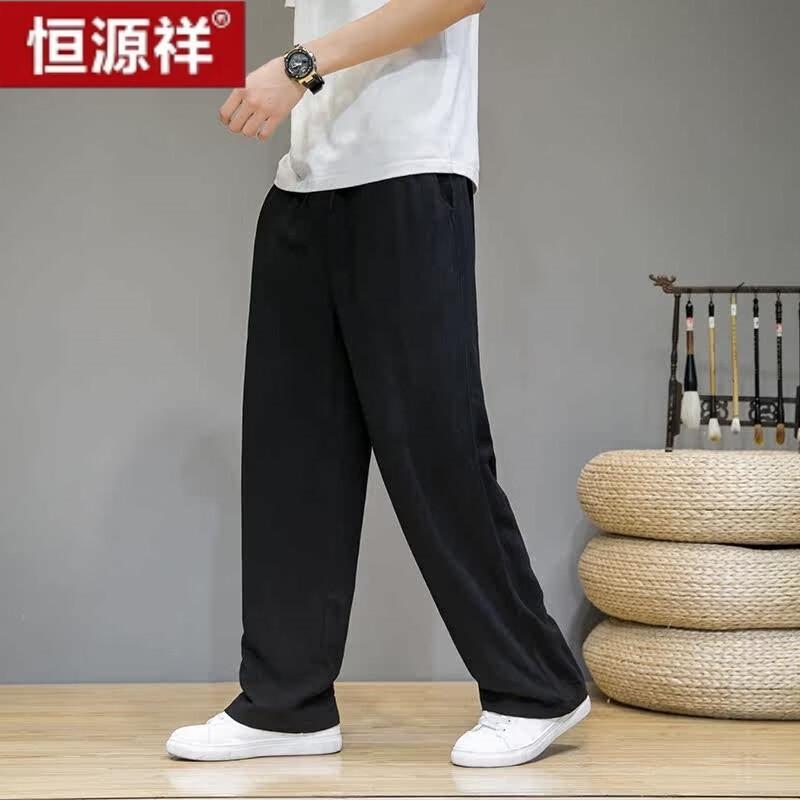 Hengyuanxiang Men s Chinese Style Summer Loose Linen Blend Pants 5XL