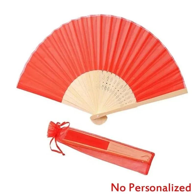 20/24/30PCS Personalized Wedding Fan,Custom Printing Handheld Folding Fans Come with Organza Bag Bridal Shower Baby Christening