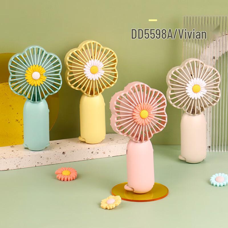 Wolafen Daisy Handheld & Hanging USB Portable Fan