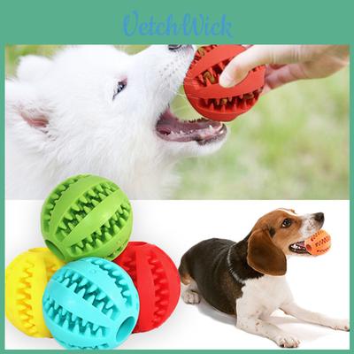 Durable Elastic Rubber Dog Toy Ball For Teeth Cleaning And Interactive Play