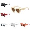 Fashion Womens Unique Sunglasses Design Summer Outdoor Sun Protection Uv