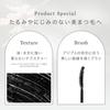 Mude. Inspire Long Lash Curling Mascara 01/Black