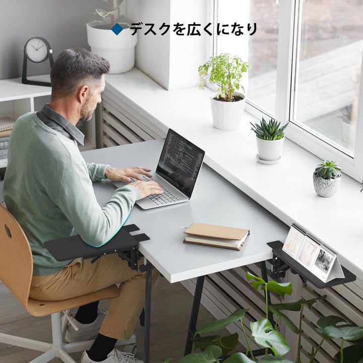 1homefurnit Desk Desk Folding Desk Extension Relieves Carbon Eligible Invoices Available Extender, Extension, 30x15cm, Desk, Extension, Retrofit,