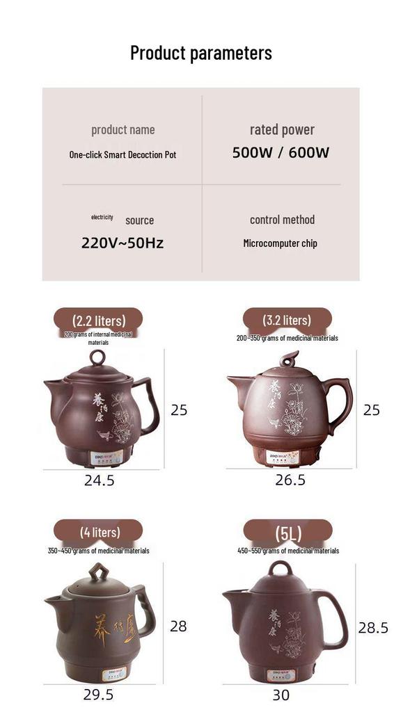 Automatic Purple Clay Herbal Medicine Stew Pot with Constant Temperature Control