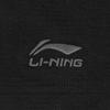 Li Ning Sports Lifestyle Series Polo Shirt With Brand Logo Unisex Polo Shirts APLW293-1