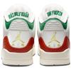 Air Jordan 3 Retro El Vuelo Unisex Sneakers Λευκό Summit-White Μεταλλικό-Χρυσό IO1752-100