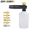 High-Pressure Foam Cannon & Spray Nozzle for Car Wash