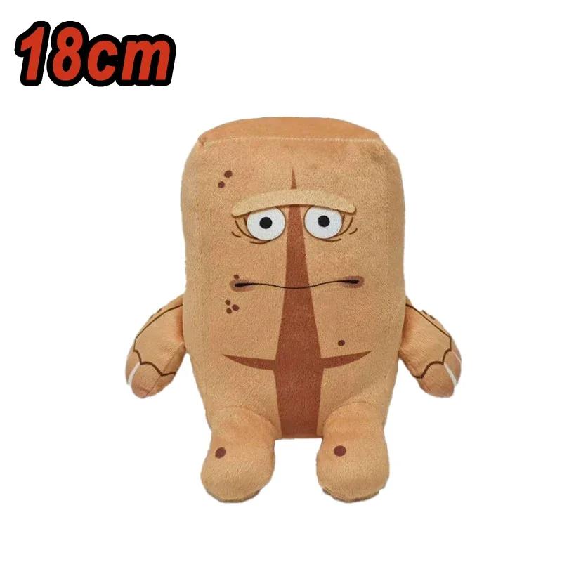 Aktivitätsplüschtier Steal A Brainrot Plüschtier Sammy Jandel Erdbeer-Elefant Plüschtier Anime-Zubehör Spielzeug Gruselige Feiertage Weihnachtsgeschenk