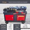 Xijiaer 40-Type Rebar Straight Thread Rolling Machine CN Plug (adapter Included)