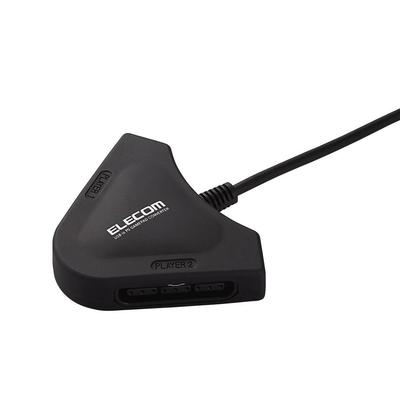 ELECOM Gamepad Converter USB Connection Compatible with 2 Controller 2 Ports [2006 Model] PlayStation/PlayStation JC-PS102UBK